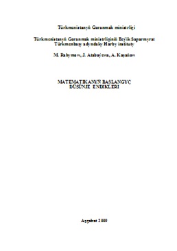 Başlangyç matematika düşünje endikleri